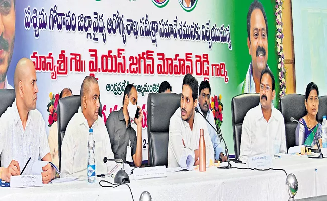 CM YS Jagan Mandate To Officials About Mystery Illness In Eluru - Sakshi