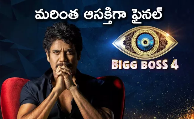 Nagarjuna: Bigg Boss 4 Hosting Gives Me Outstanding Satisfaction - Sakshi