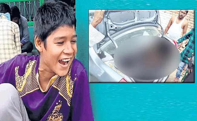 Wanaparthy: 16 Years Old Boy Suspicious Death In Car Trunk - Sakshi