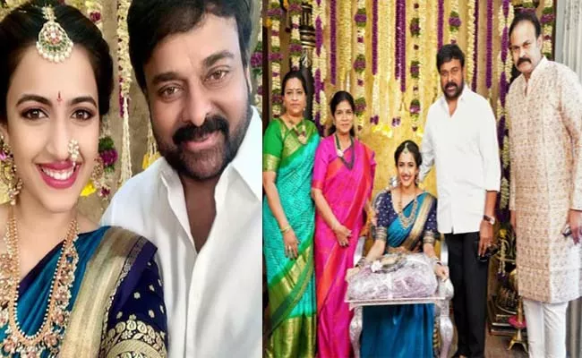 Chiranjeevi Costly Gift To Niharika Konidela - Sakshi