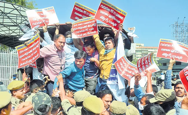 PET candidates gurukul try to lay siege to Pragati Bhavan - Sakshi