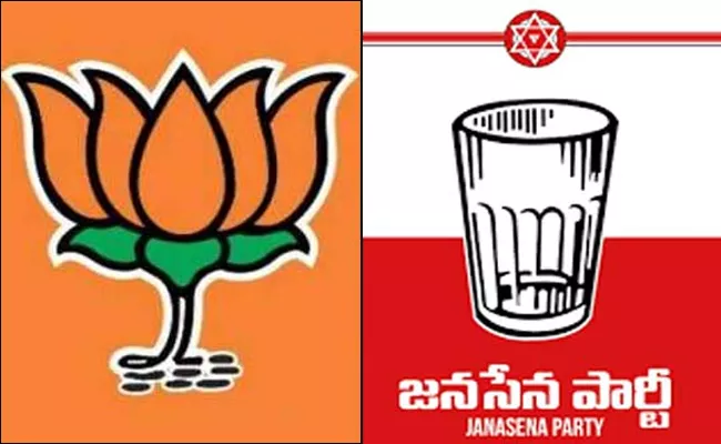 BJP And Janasena Parties Met In Hyderabad On Tirupati Lok Sabha by-election - Sakshi