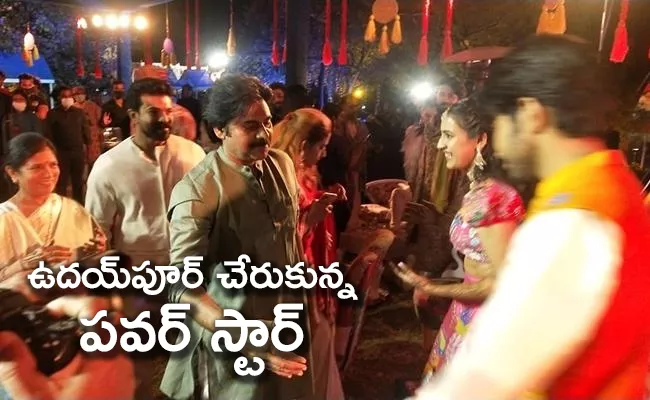 Pawan Kalyan Attends Niharika Konidela Mehandi Cermony - Sakshi