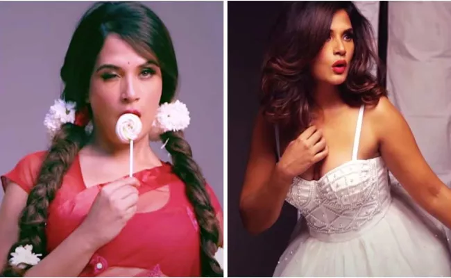 Shakeela Teaser: Richa Chadha Stuns As Shakeela - Sakshi