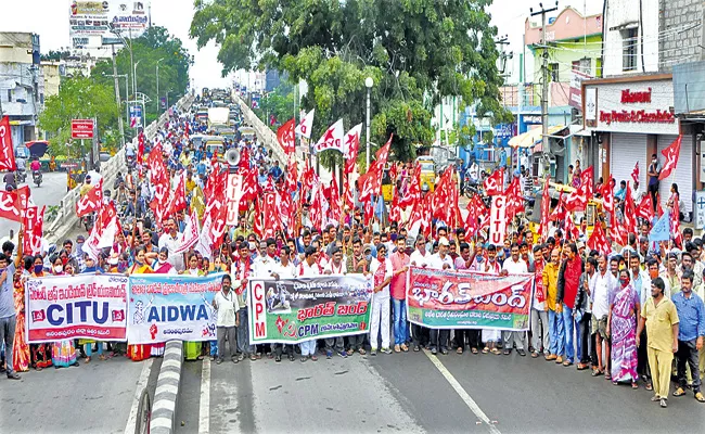 AP Govt Support To Farmers Bharat Bandh - Sakshi