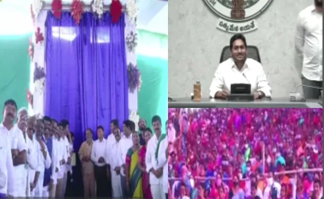 CM Jagan Foundation For Three Reservoirs At Anantapur District - Sakshi