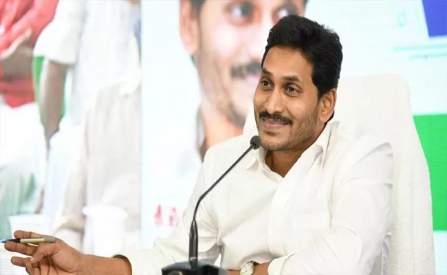 CM Jagan Lay Foundation Stone 3 Reservoirs In Raptadu Today - Sakshi