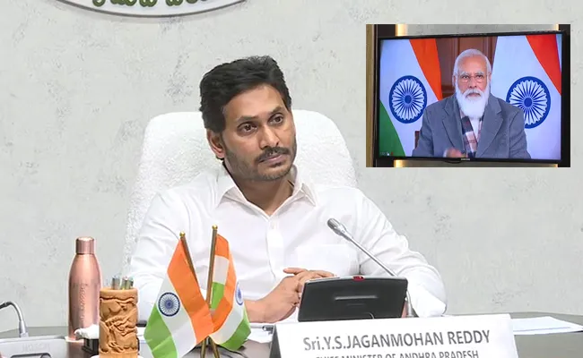 AP CM YS Jagan Comment In PM Modi Video Conference With All States CMs - Sakshi