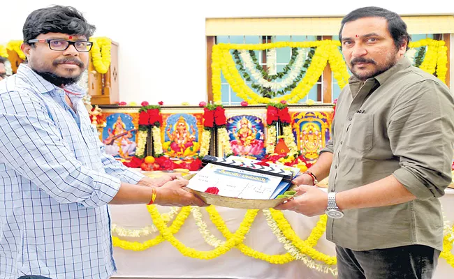 hero sunil Vedantham Raghavaya shooting starts - Sakshi