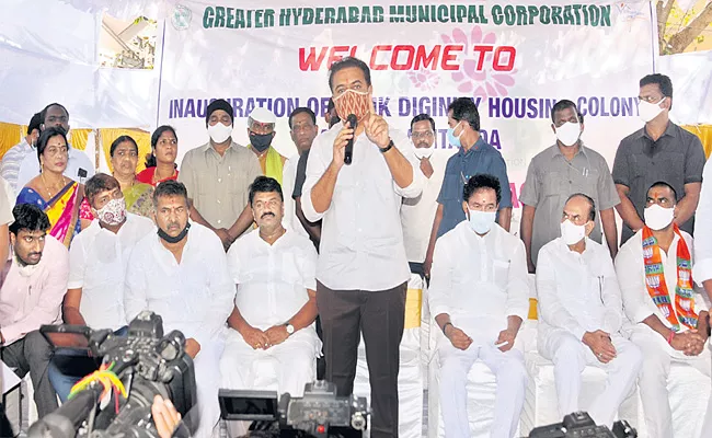 KTR Inaugurates Development works In Hyderabad - Sakshi