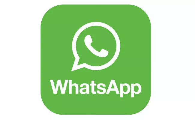 WhatsApp New Policy To Infringe On User Privacy - Sakshi