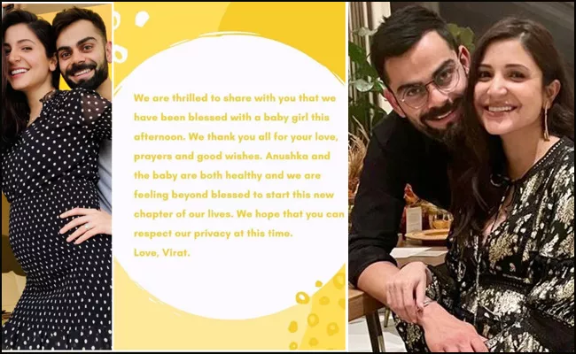 Virat Kohli And Anushka Sharma Blessed With Baby Girl - Sakshi