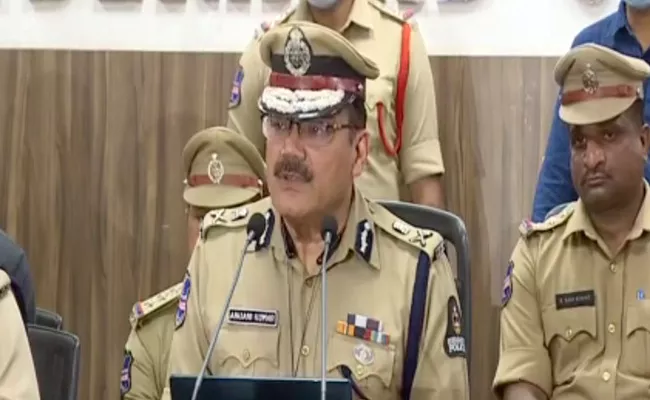 Bowenpally Kidnap Case 3 Arrested CP Anjani Kumar Press Meet - Sakshi