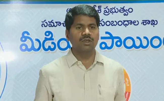 K Venkatram Reddy Comments On SEC Nimmagadda Ramesh Kumar - Sakshi