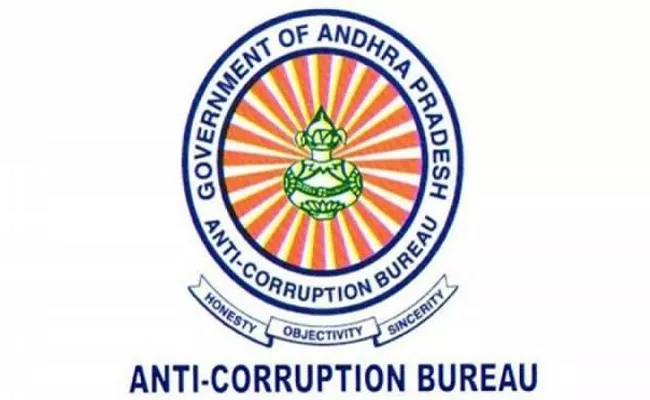 ACB Attacks On Several Corrupt Officials In AP - Sakshi