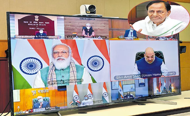 CM KCR in a video conference with Modi along with meeting with Ministers and Collectors - Sakshi