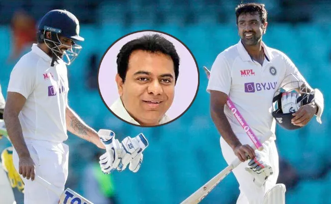 KTR Praises Ashwin And Hanuma Vihari For Fabulous Innings Sydney Test - Sakshi