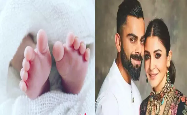 Is Uncle Vikas Share First Photo Of Virat Kohli Baby GHrl - Sakshi