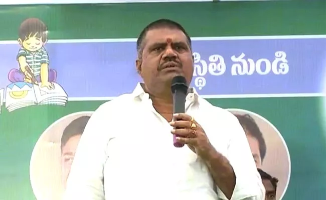 Avanthi Srinivas Said Future Of The Country Was In Hands Of Youth - Sakshi