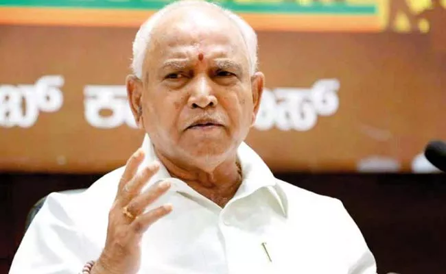 No More Changes In Karnataka CM Post Yediyurappa Fix - Sakshi