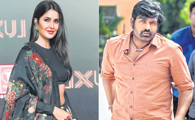 Katrina Kaif signs Sriram Raghavan next opposite Vijay Sethupathi - Sakshi