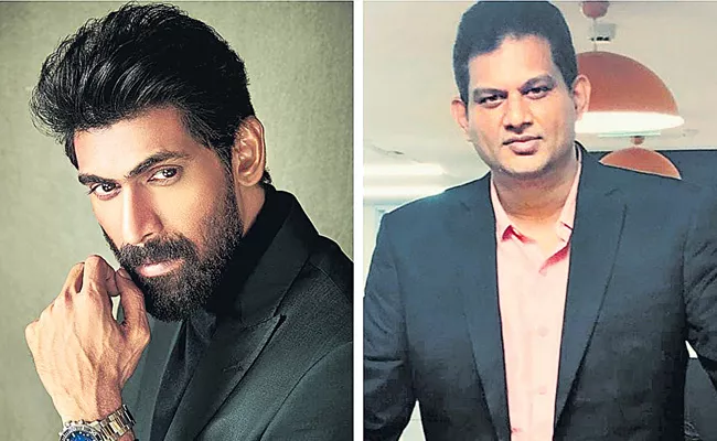 Rana Daggubati Talks About New Digital Platform South Bay - Sakshi