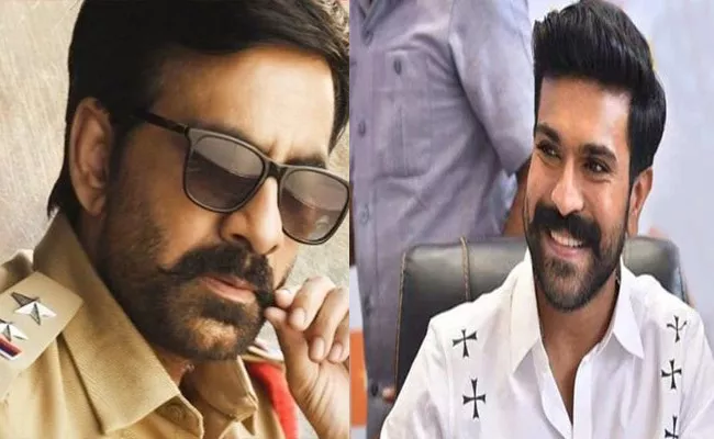 Ram Charan Praises Krack Movie Team Ravi Teja On Top Form - Sakshi