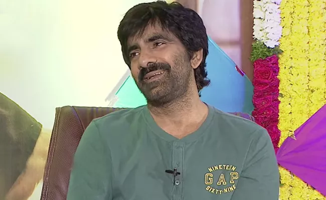 Ravi Teja Said His First Remuneration Check Received From Nagarjuna - Sakshi