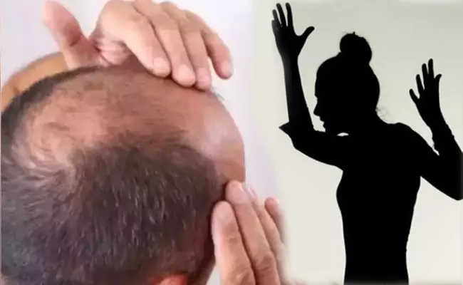 Woman Files Divorce After Discovering Husband Was Bald - Sakshi