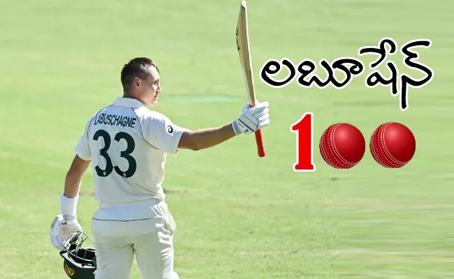 Labuschagne Rides His Luck To Hit 5th Test Hundred - Sakshi