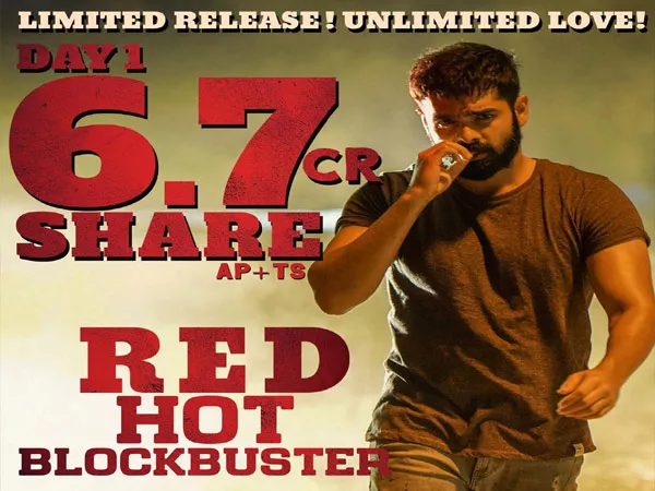 Ram Pothineni Released Red Movie First Day Collection Official Poster - Sakshi