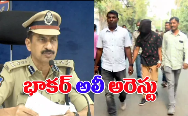 Telangana Karnataka Police Joint Operation And Chased A Thief - Sakshi