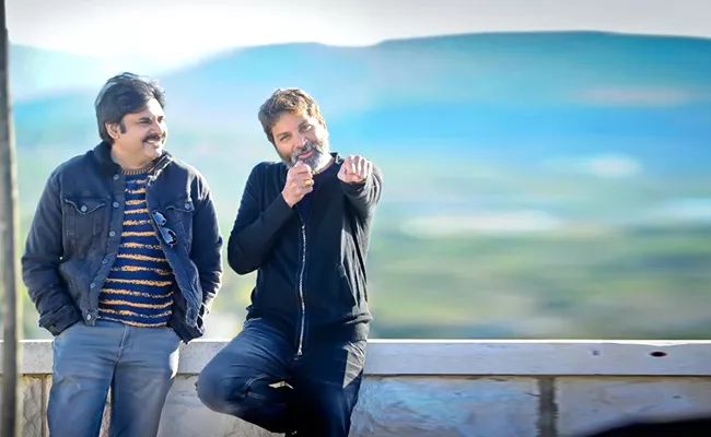 Trivikram Is Providing Screenplay And Dialogues For Pawan Kalyan New Movie - Sakshi