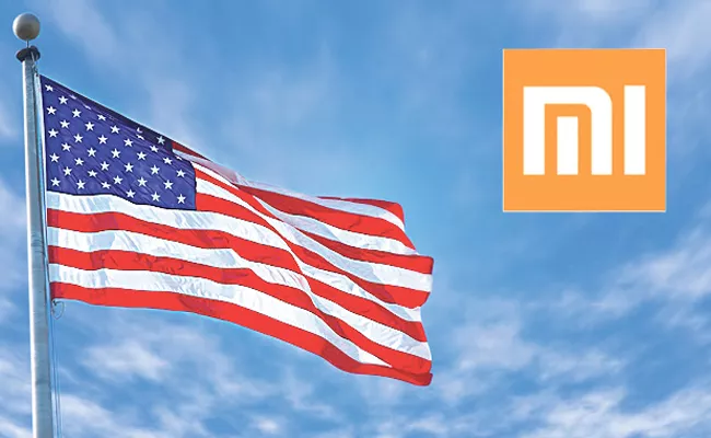  Xiaomi Blacklisted by the US Government - Sakshi