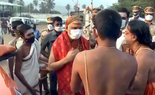 Swami Swaroopanandendra Resumes Jalaharathi Program at Simhachalam - Sakshi