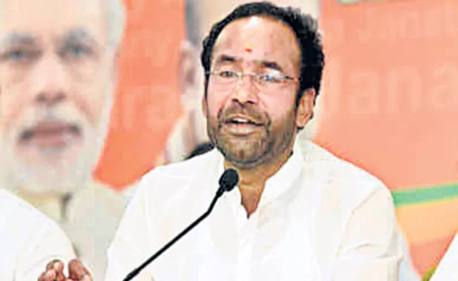 Kishan Reddy Writes To CM KCR For Release Of MMTS Funds - Sakshi