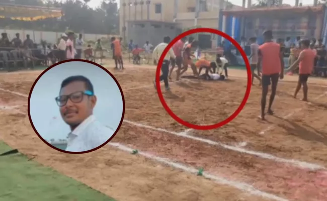 Player Died In Kabaddi Court In YSR Kadapa - Sakshi