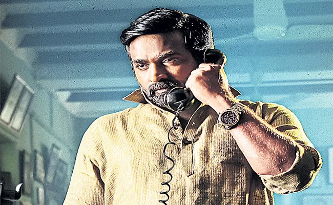 Vijay Sethupathi for releasing the poster of Uppena - Sakshi