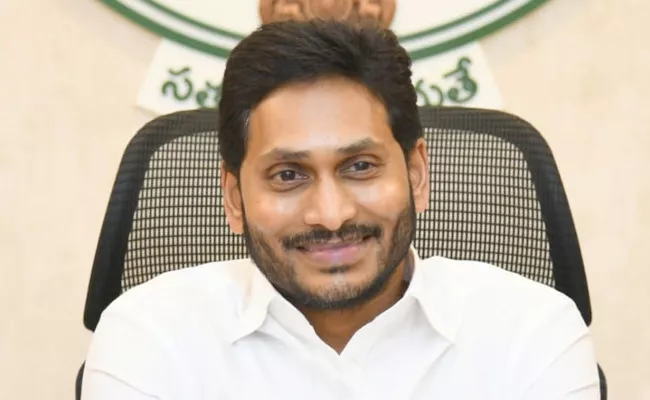 Ap CM YS Jagan Moham Reddy Delhi Tour For Tommorow - Sakshi