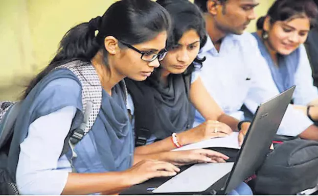 Fake Websites In The Name Of JEE Main 2021 - Sakshi