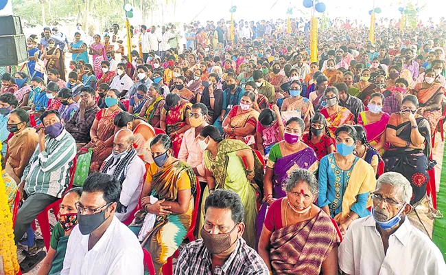 Housing Rails Distribution For the Poor Continued Its 24th Day In AP - Sakshi