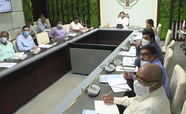 CM YS Jagan Mohan Reddy Review Meeting With Education Department Officials - Sakshi