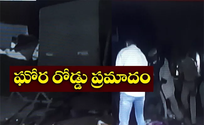 Road Accident In Gujarat - Sakshi