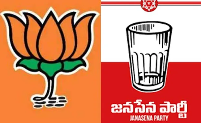 Janasena And BJP Seeks To Filed Candidate In Tirupati Bypoll - Sakshi