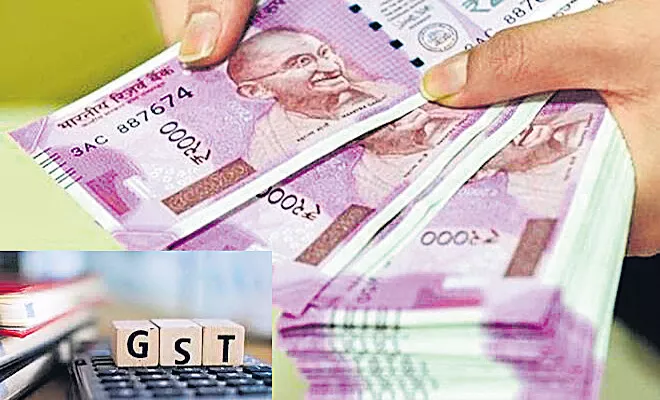 GST revenue collected in December 2020 is Rs 115174 cr - Sakshi