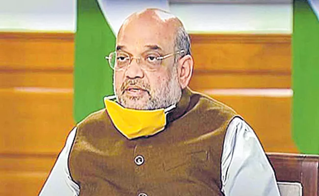 Amit Shah Asks Delhi Police To Set 5 Targets For Each Police Station - Sakshi