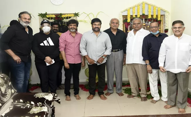 Chiranjeevi Lucifer Remake Movie Pooja Ceremony - Sakshi