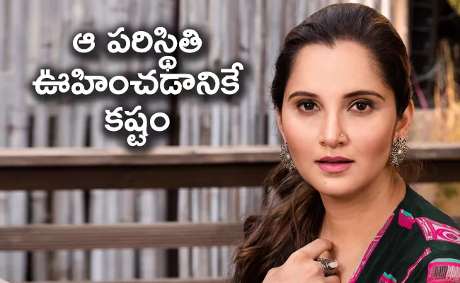 Sania Mirza shared her covid possitve experiences - Sakshi