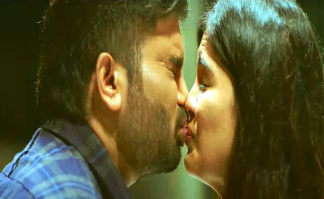 30 Rojullo Preminchadam Ela Trailer Released - Sakshi