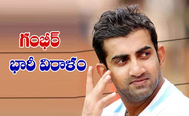 Gautam Gambhir Contributes Rs1 Crore Ayodhya Ram Temple Construction - Sakshi